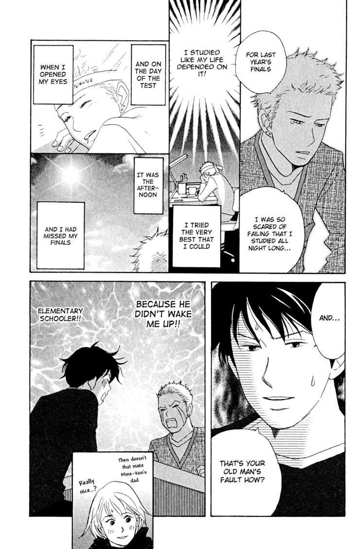 Nodame Cantabile - Vol.3 Chapter 13