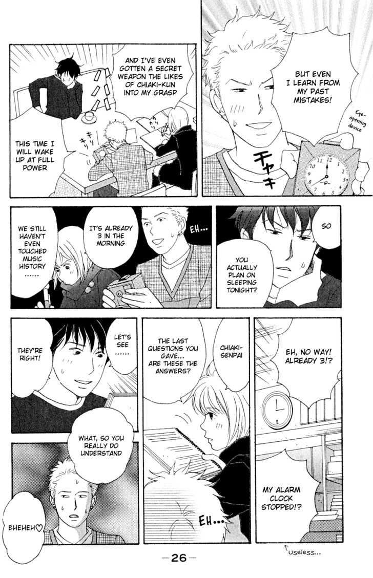 Nodame Cantabile - Vol.3 Chapter 13