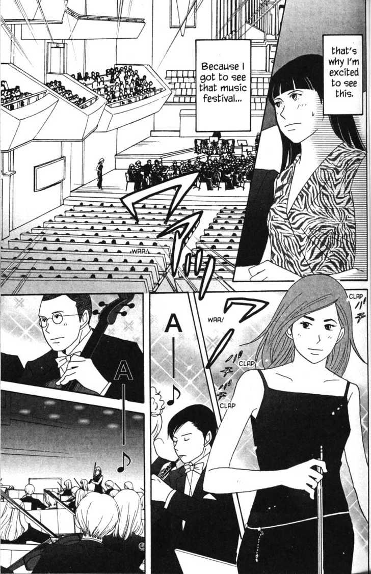 Nodame Cantabile - Vol.8 Chapter 41