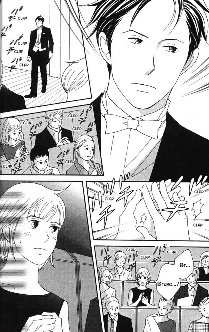 Nodame Cantabile - Vol.8 Chapter 41