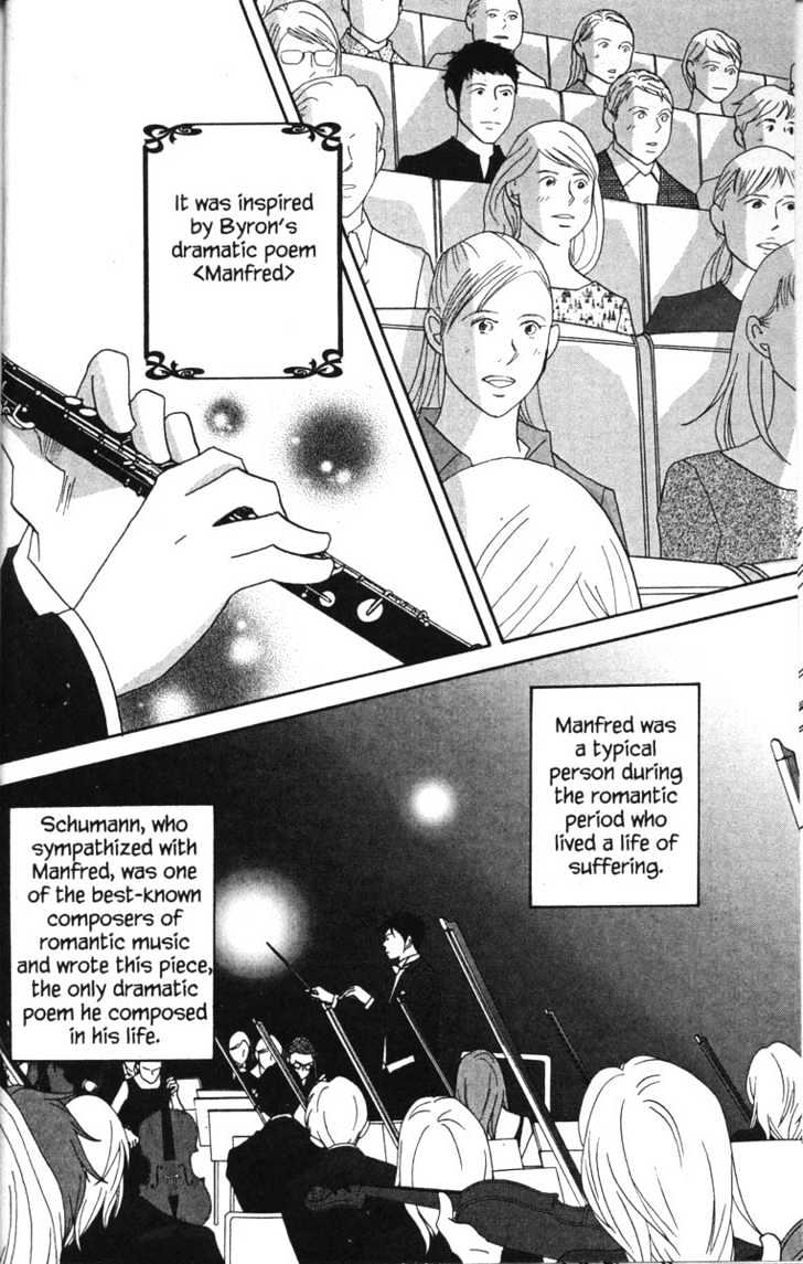 Nodame Cantabile - Vol.8 Chapter 41