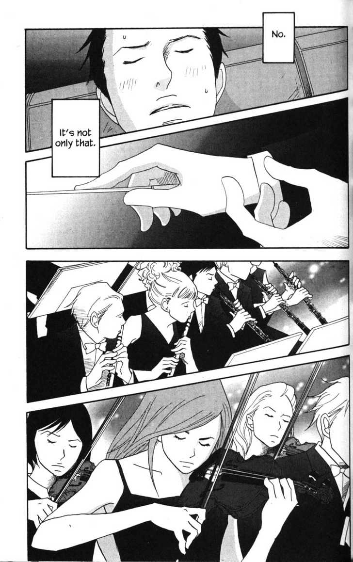 Nodame Cantabile - Vol.8 Chapter 41