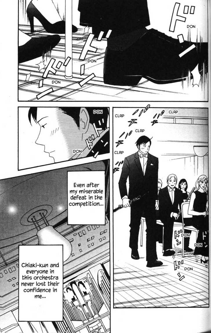 Nodame Cantabile - Vol.8 Chapter 41