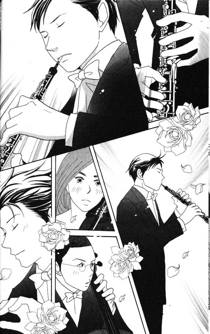 Nodame Cantabile - Vol.8 Chapter 41