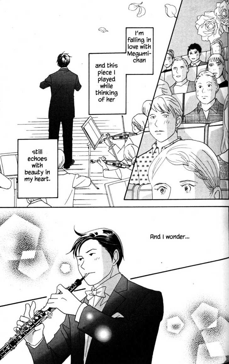 Nodame Cantabile - Vol.8 Chapter 41