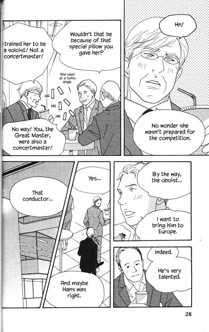 Nodame Cantabile - Vol.8 Chapter 41