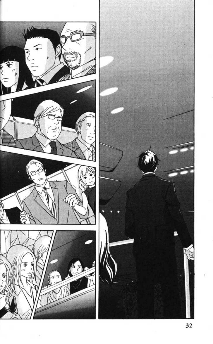 Nodame Cantabile - Vol.8 Chapter 41