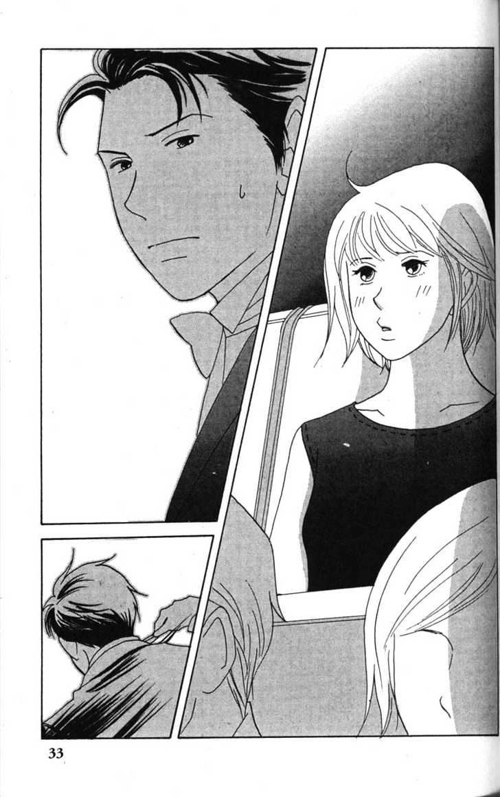 Nodame Cantabile - Vol.8 Chapter 41