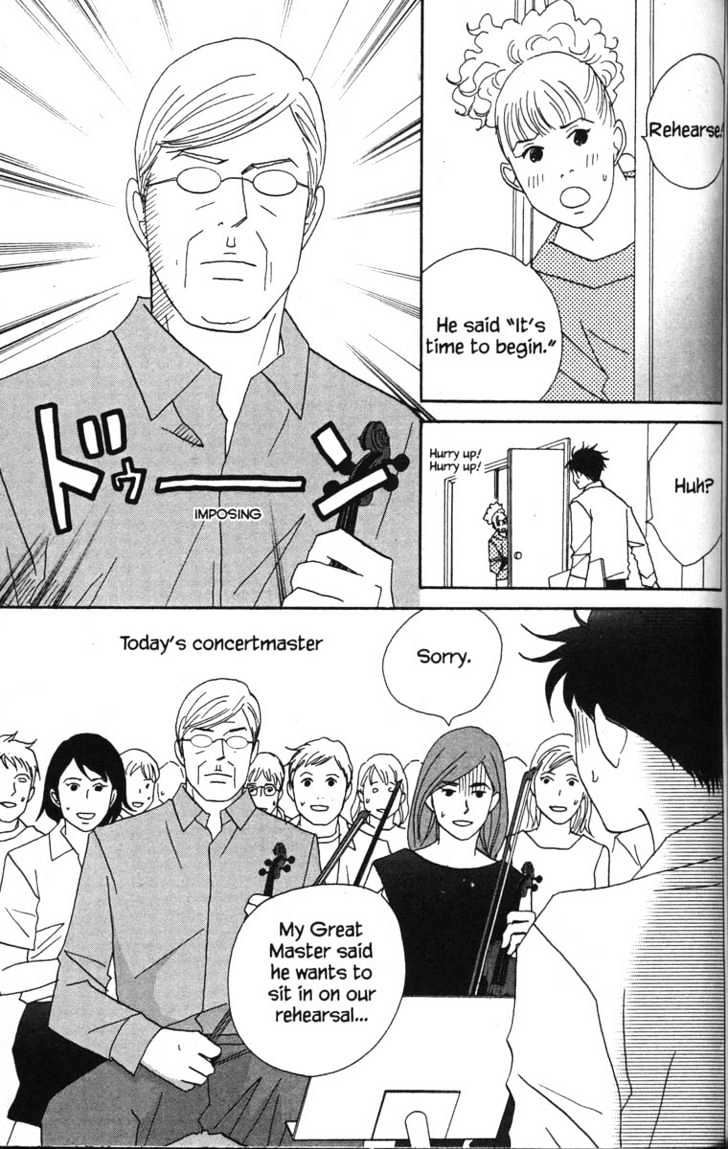 Nodame Cantabile - Vol.8 Chapter 44