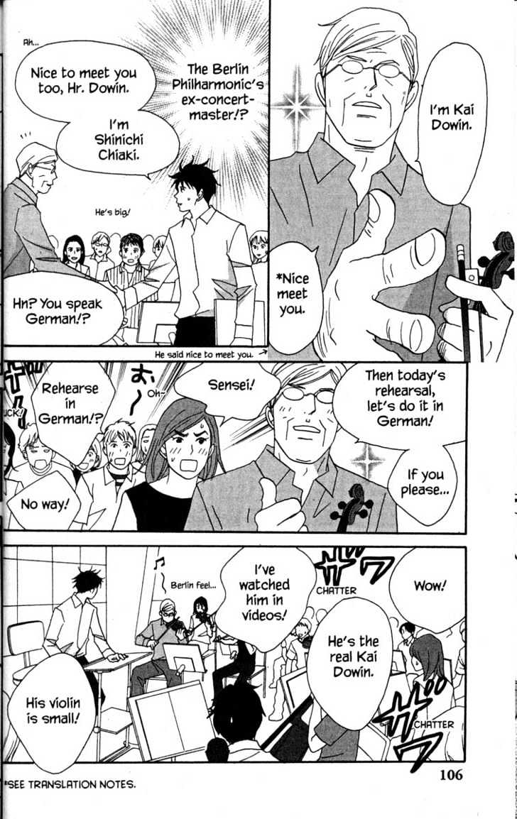 Nodame Cantabile - Vol.8 Chapter 44