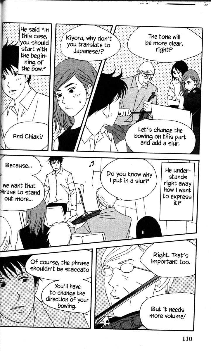 Nodame Cantabile - Vol.8 Chapter 44