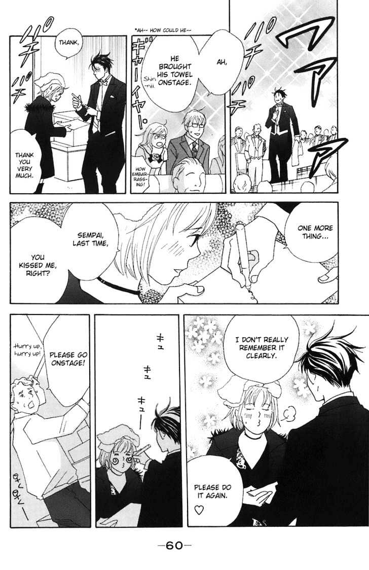 Nodame Cantabile - Vol.12 Chapter 66