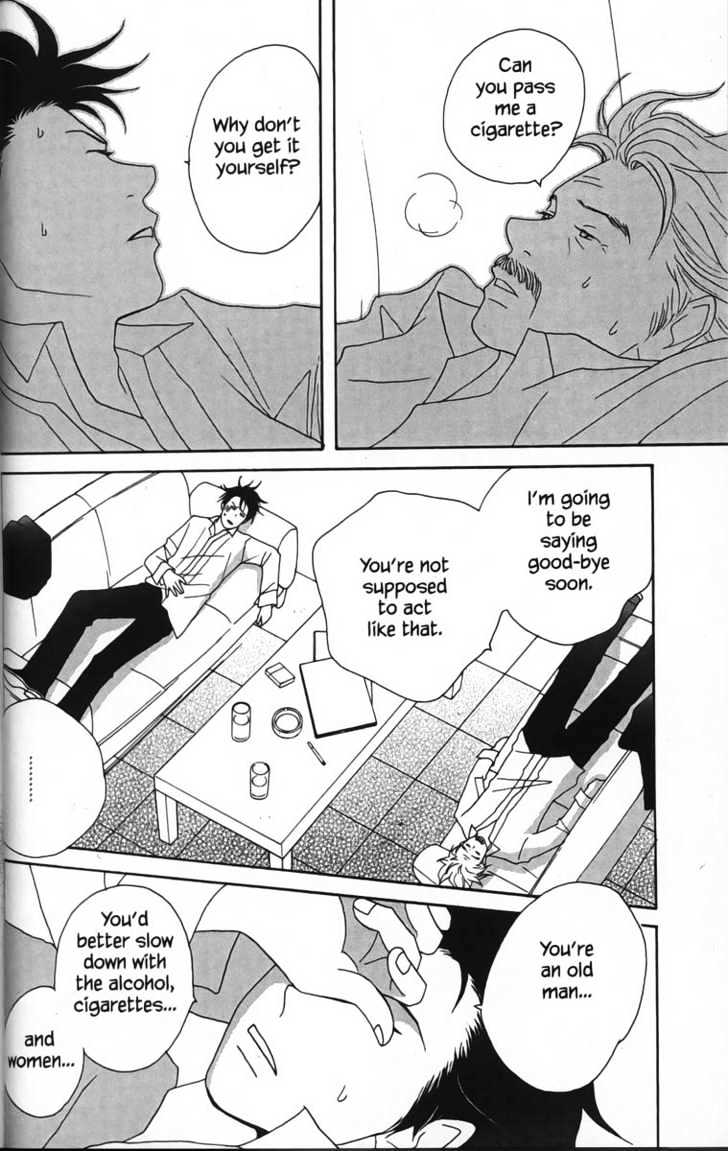 Nodame Cantabile - Vol.5 Chapter 26