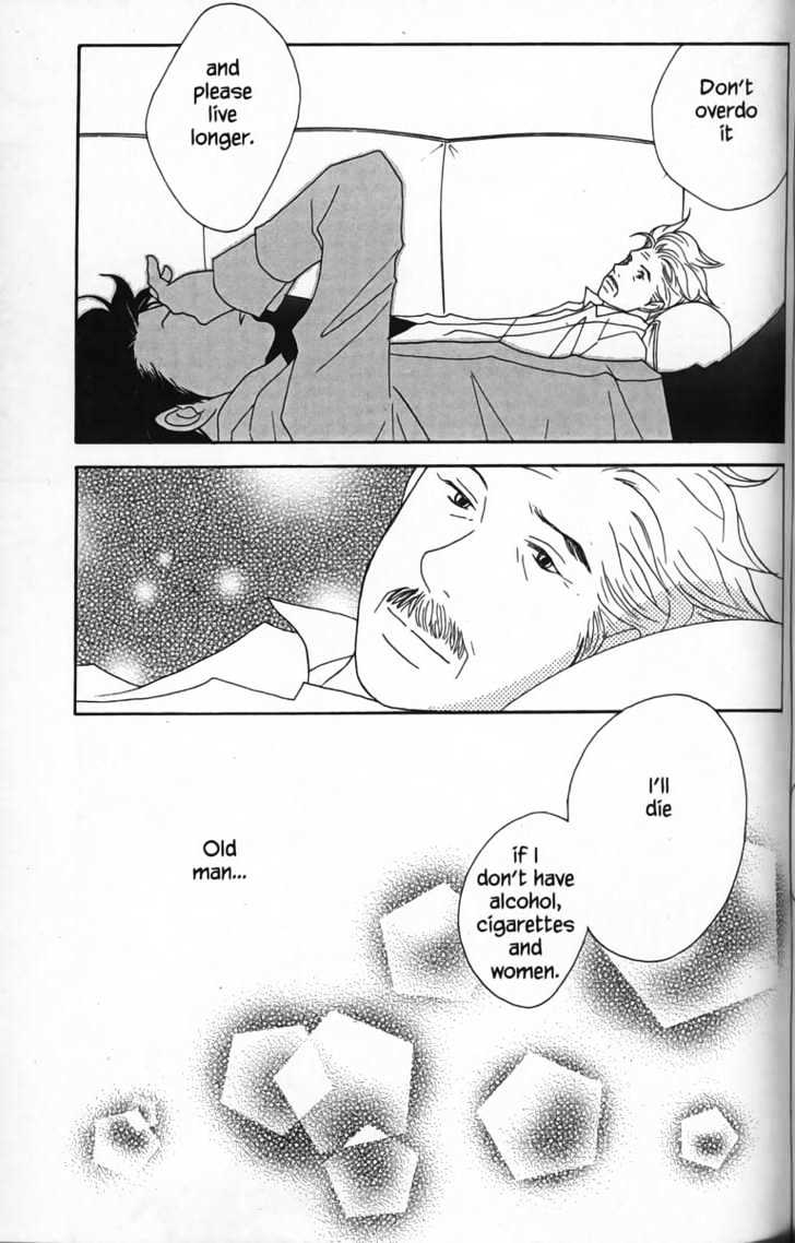 Nodame Cantabile - Vol.5 Chapter 26