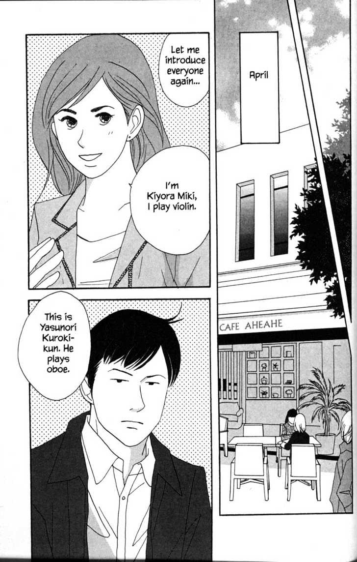 Nodame Cantabile - Vol.6 Chapter 34