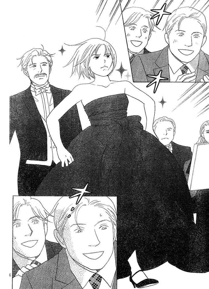 Nodame Cantabile - Vol.22 Chapter 127