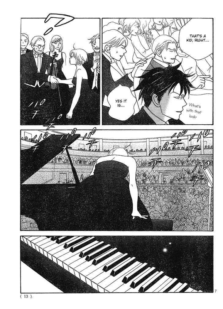 Nodame Cantabile - Vol.22 Chapter 127