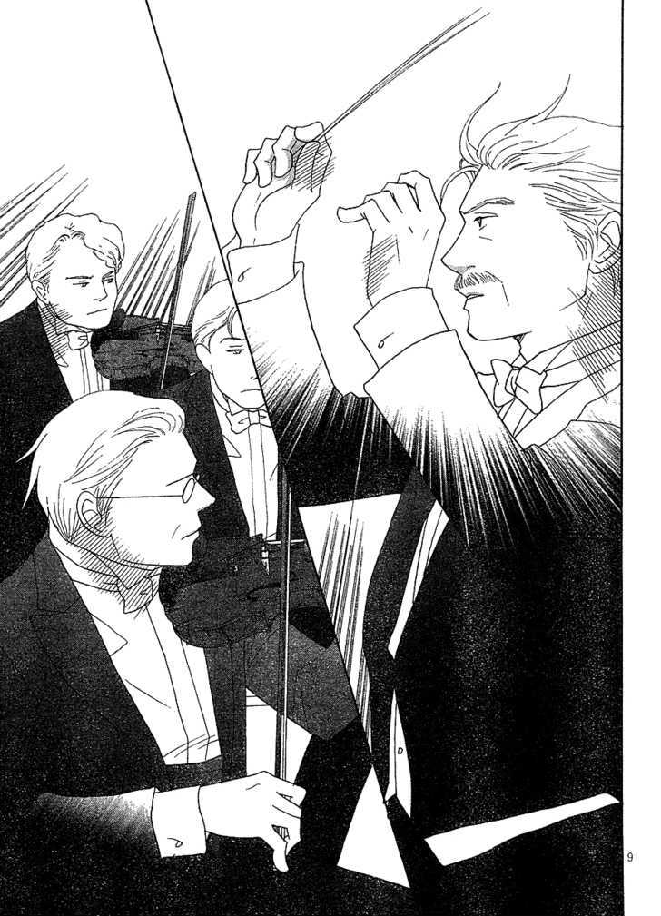 Nodame Cantabile - Vol.22 Chapter 127