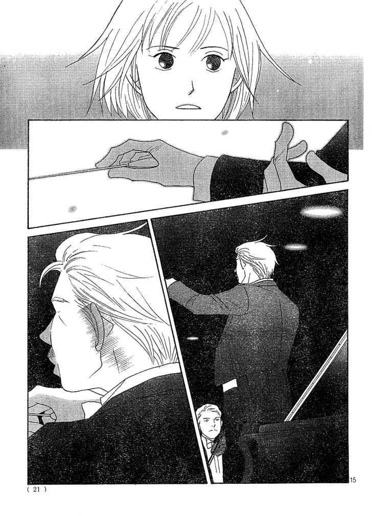 Nodame Cantabile - Vol.22 Chapter 127