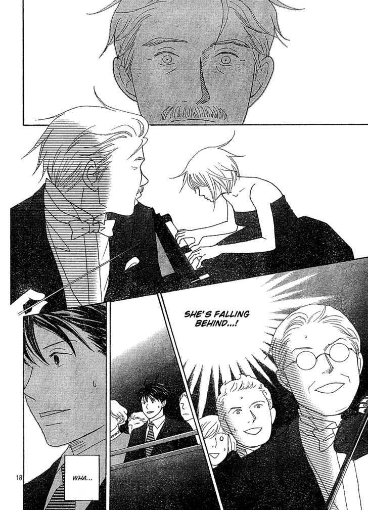 Nodame Cantabile - Vol.22 Chapter 127