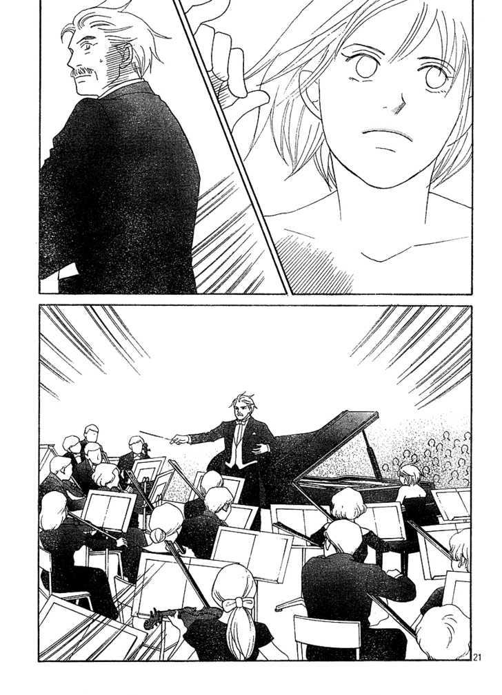 Nodame Cantabile - Vol.22 Chapter 127