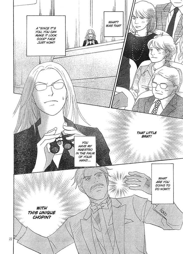 Nodame Cantabile - Vol.22 Chapter 127