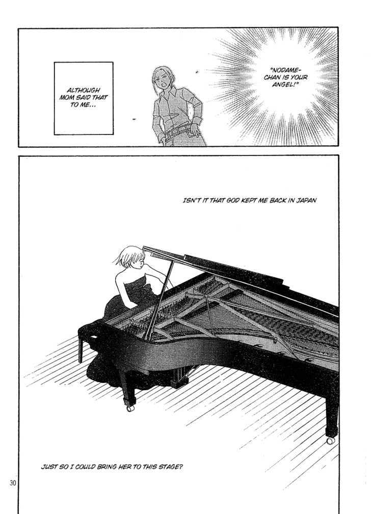 Nodame Cantabile - Vol.22 Chapter 127