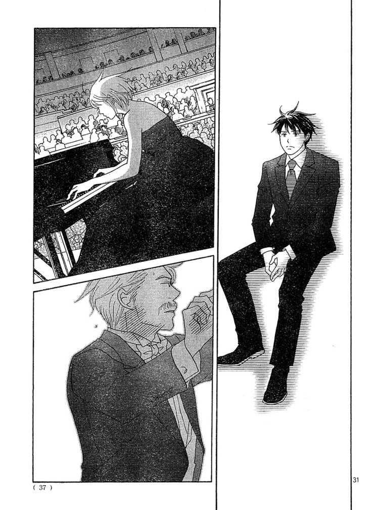 Nodame Cantabile - Vol.22 Chapter 127