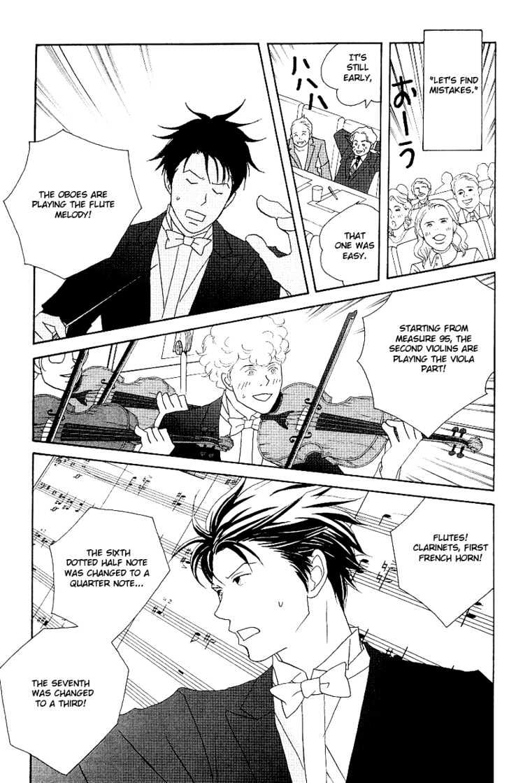 Nodame Cantabile - Vol.10 Chapter 56