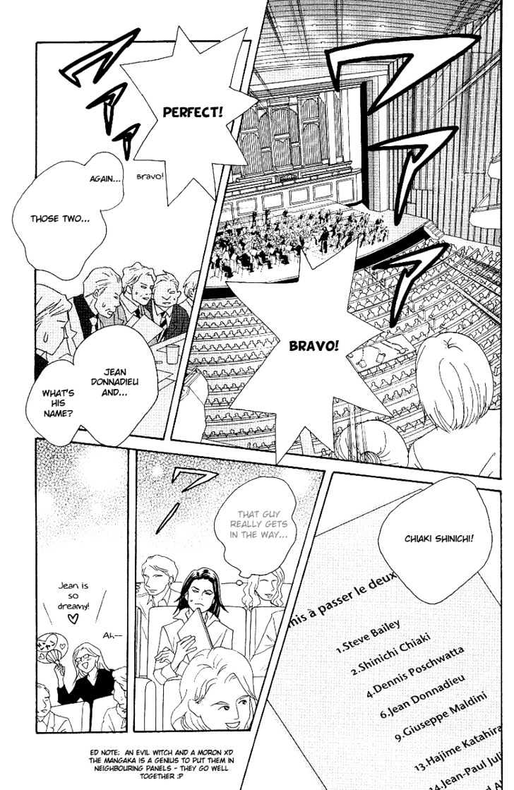 Nodame Cantabile - Vol.10 Chapter 56