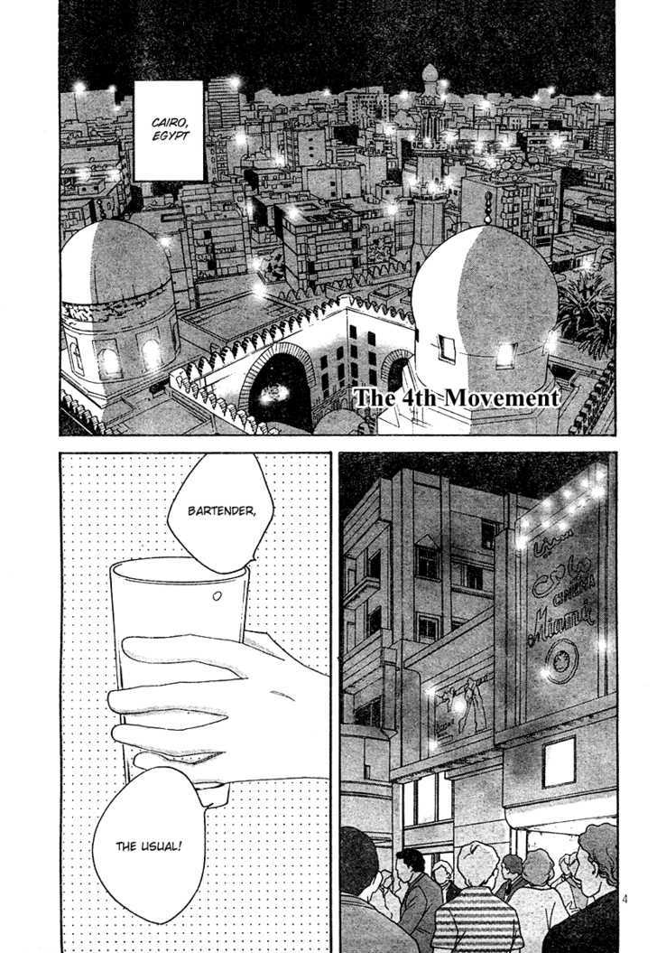 Nodame Cantabile - Vol.22 Chapter 130