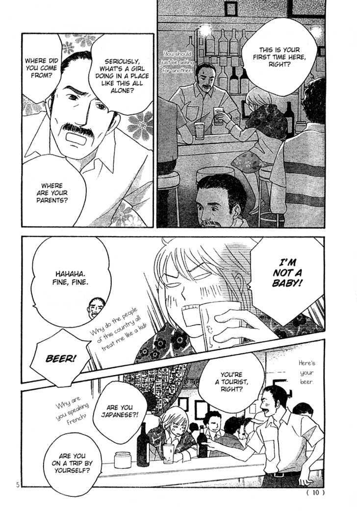 Nodame Cantabile - Vol.22 Chapter 130