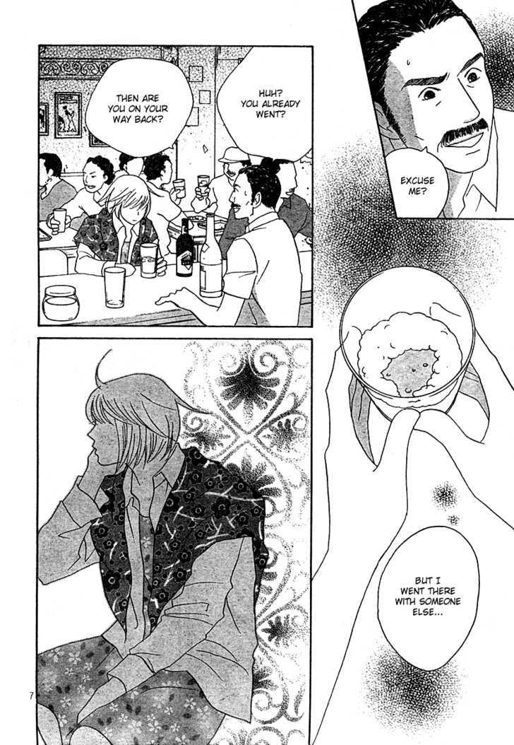 Nodame Cantabile - Vol.22 Chapter 130