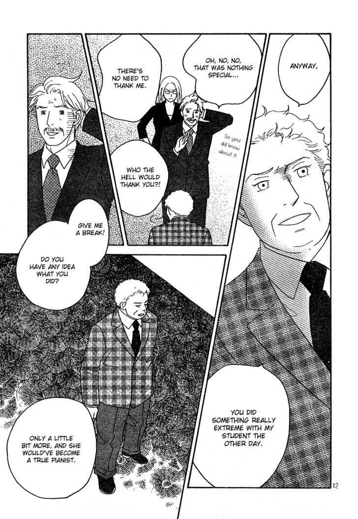 Nodame Cantabile - Vol.22 Chapter 130