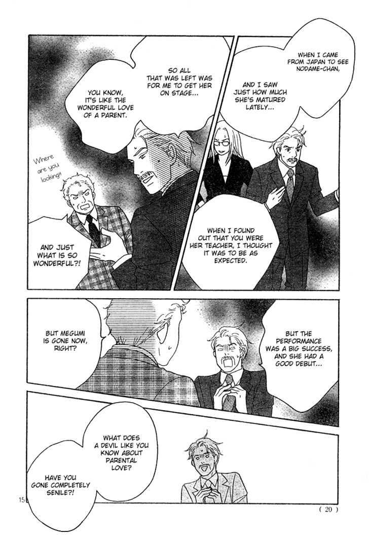 Nodame Cantabile - Vol.22 Chapter 130