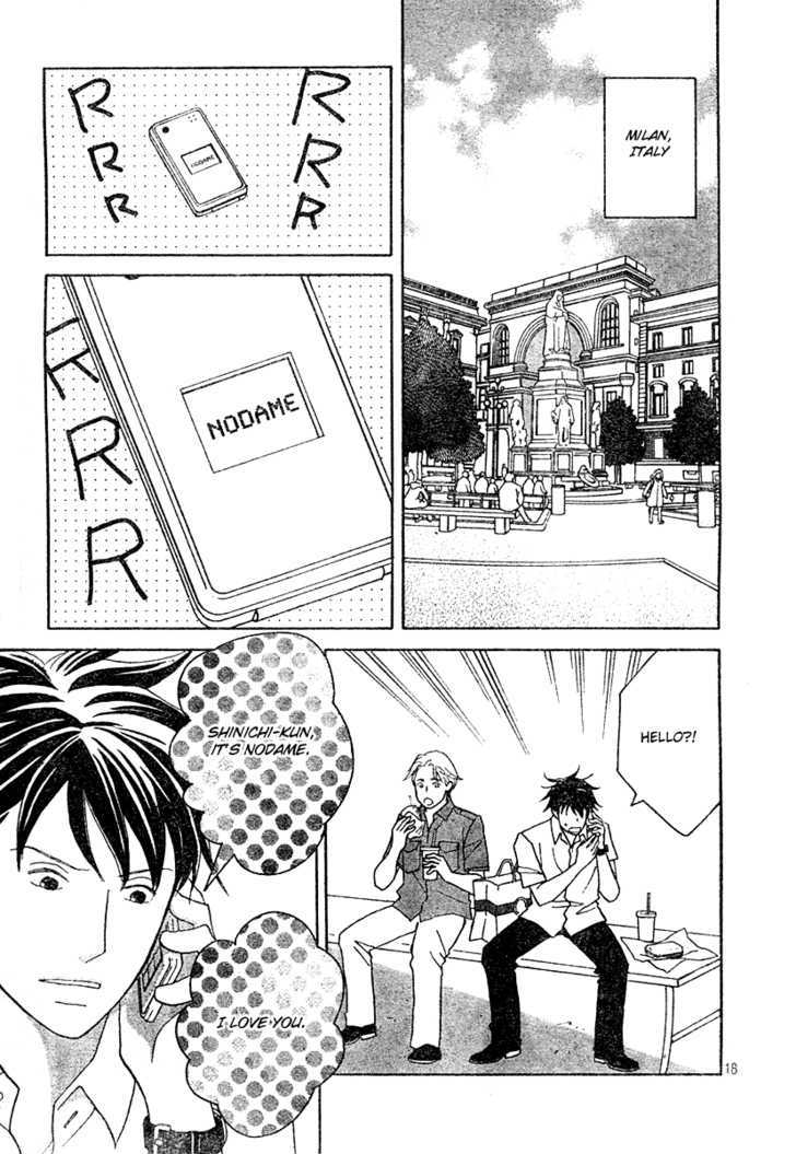 Nodame Cantabile - Vol.22 Chapter 130