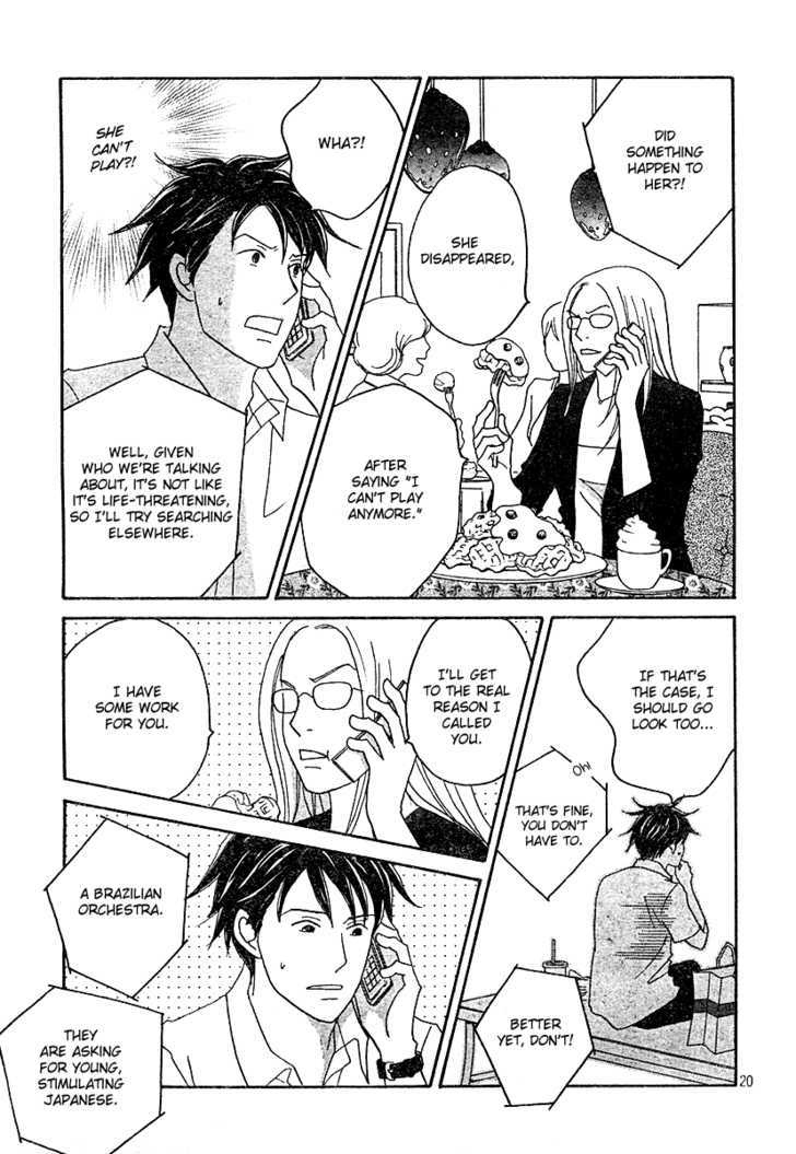 Nodame Cantabile - Vol.22 Chapter 130