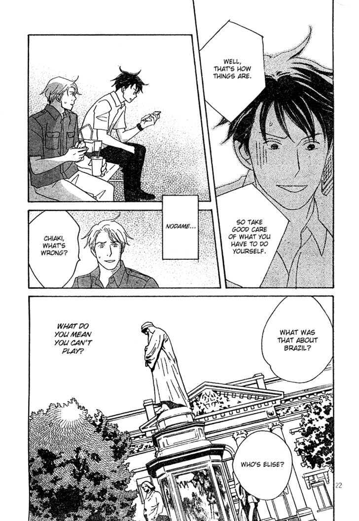 Nodame Cantabile - Vol.22 Chapter 130