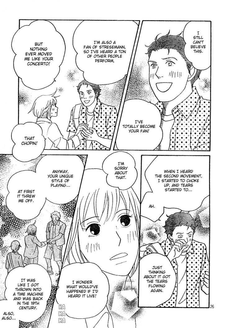 Nodame Cantabile - Vol.22 Chapter 130