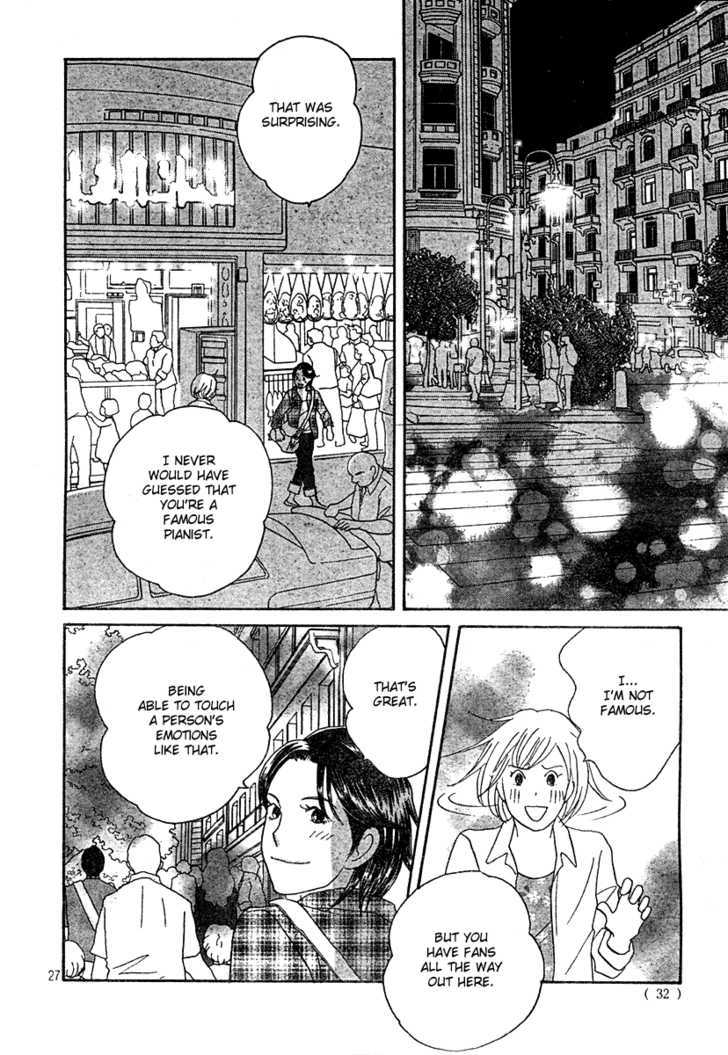 Nodame Cantabile - Vol.22 Chapter 130