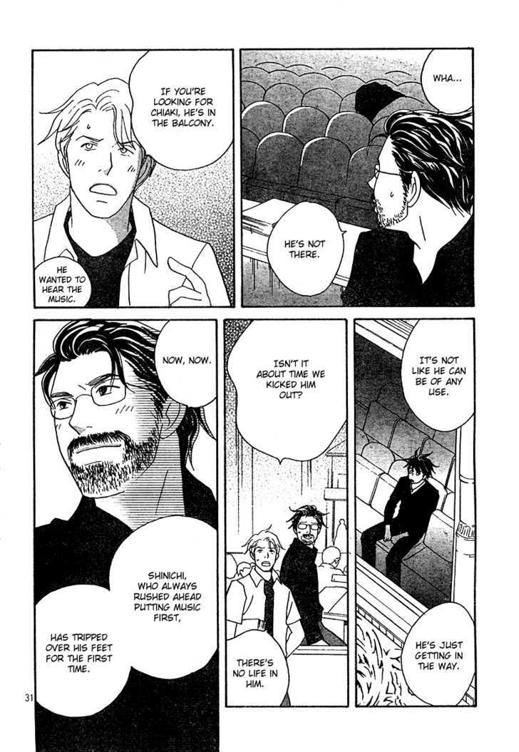 Nodame Cantabile - Vol.22 Chapter 130