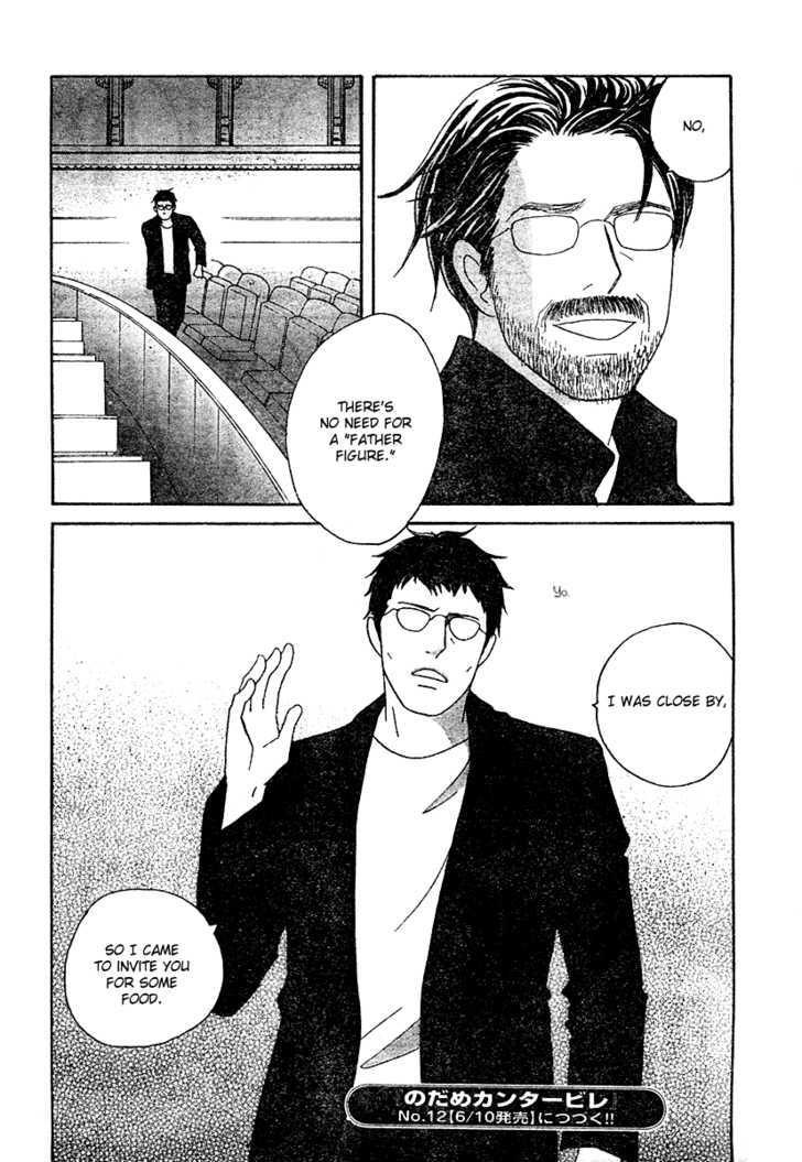 Nodame Cantabile - Vol.22 Chapter 130