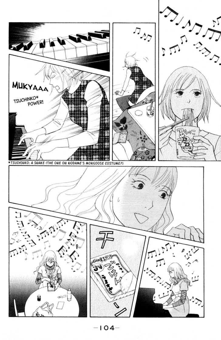 Nodame Cantabile - Vol.19 Chapter 110