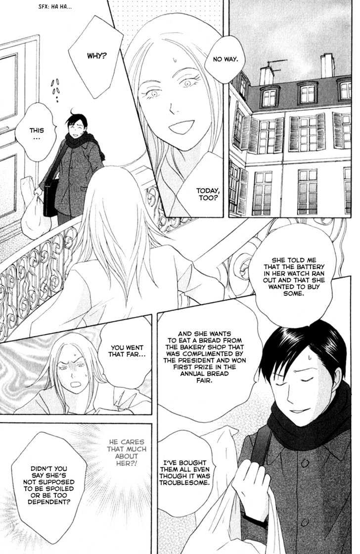 Nodame Cantabile - Vol.19 Chapter 110