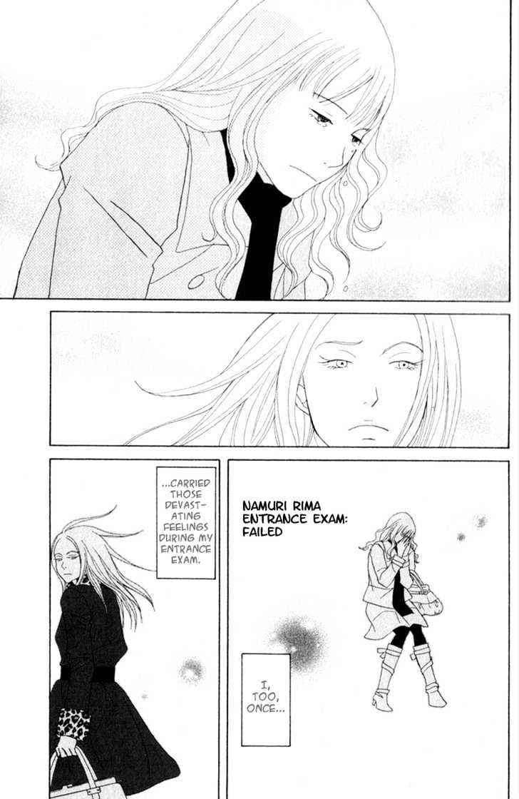 Nodame Cantabile - Vol.19 Chapter 110