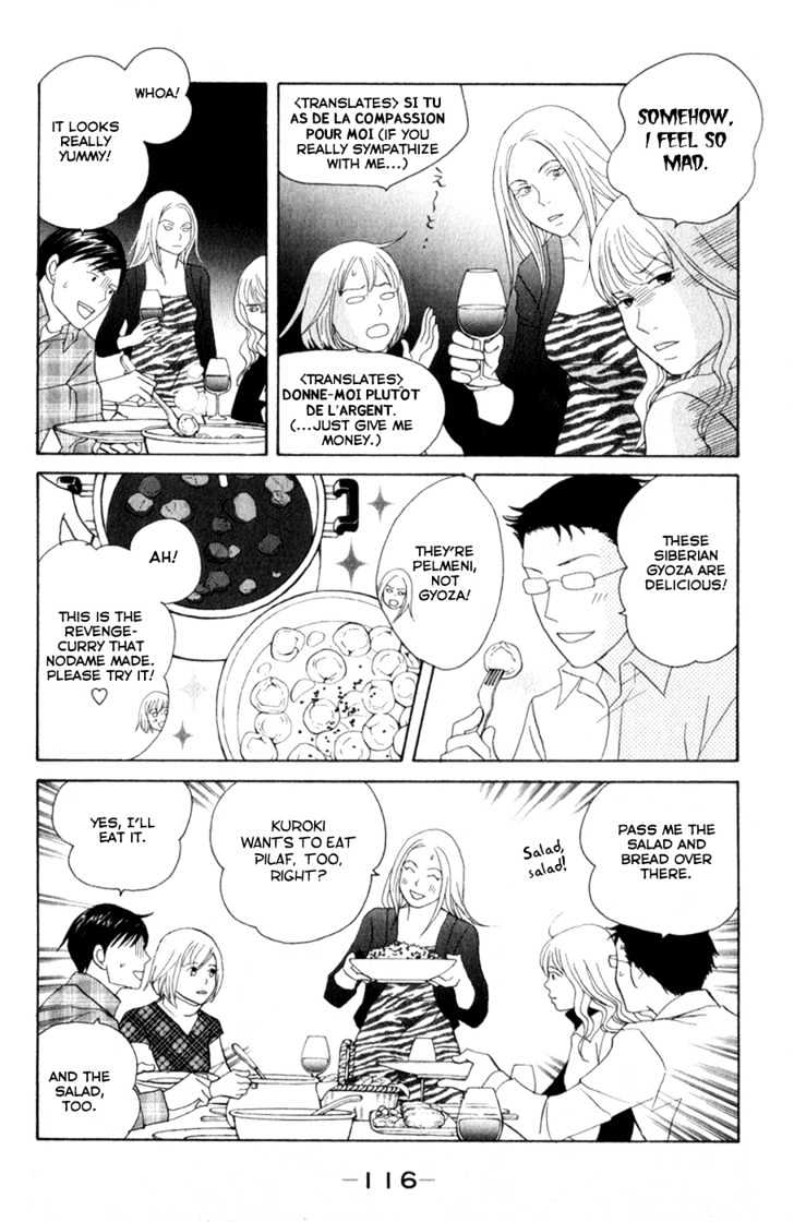 Nodame Cantabile - Vol.19 Chapter 110