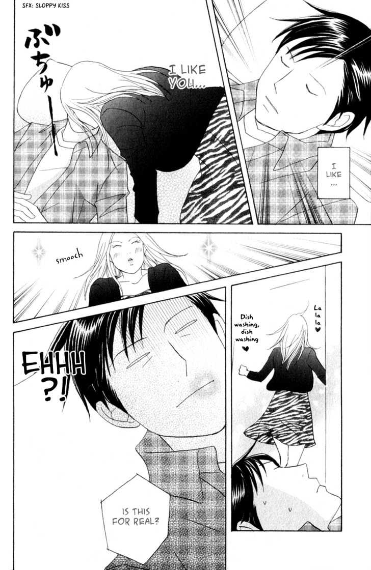 Nodame Cantabile - Vol.19 Chapter 110