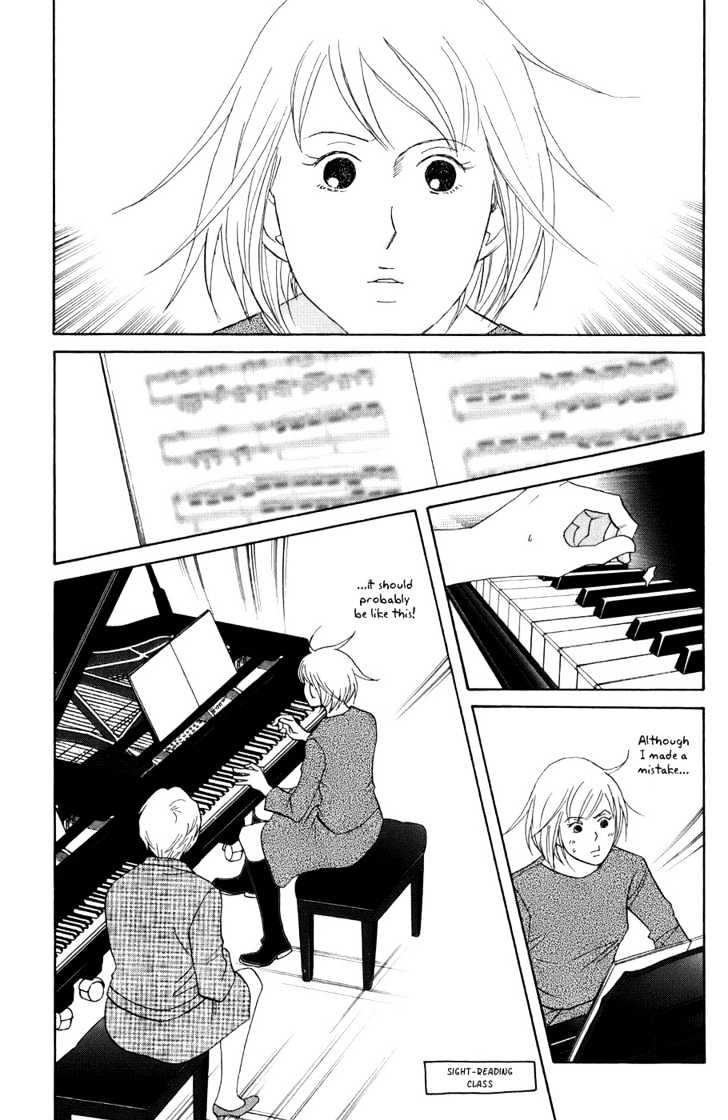 Nodame Cantabile - Vol.17 Chapter 100