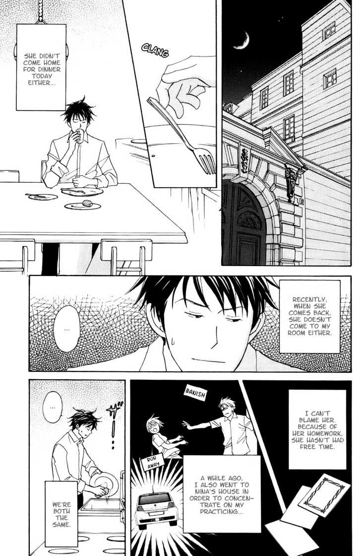 Nodame Cantabile - Vol.17 Chapter 100