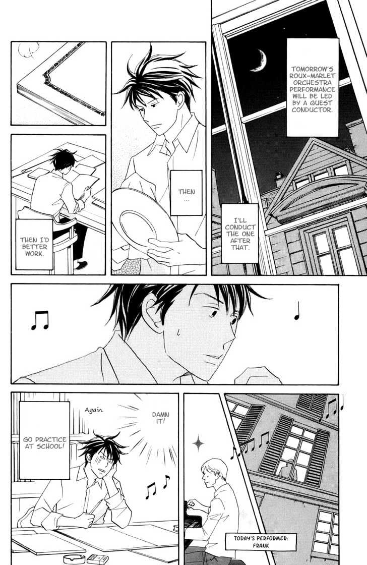 Nodame Cantabile - Vol.17 Chapter 100